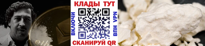 Каннабис Избербаш