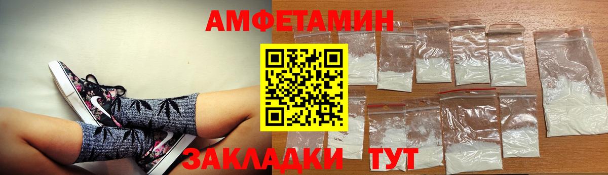 Избербаш  Cocaine  Кокаин  Меф МЯУ МЯУ кристаллы  ГАШ  МАРИХУАНА  Меф кристаллы  Вейп ТГК 