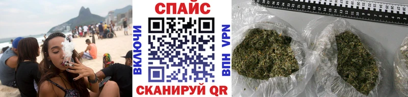 даркнет телеграм Избербаш БУТИРАТ BDO купить наркотик кракен вход
