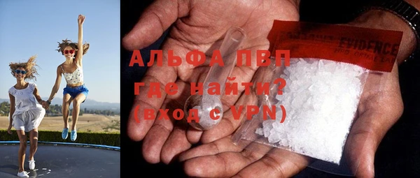 ешки Нефтекумск