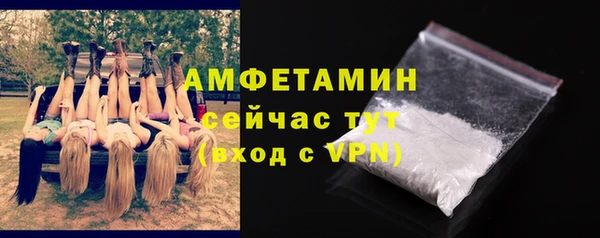 гашиш Нея