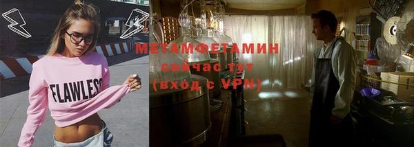гашиш Нея