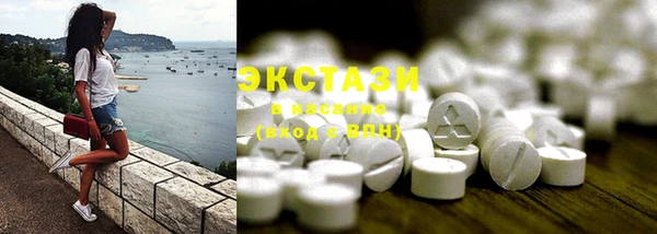 гашиш Нея