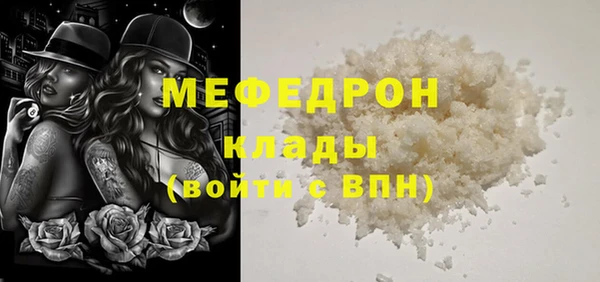 2c-b Наволоки