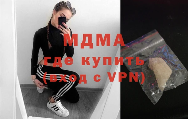 ешки Нефтекумск