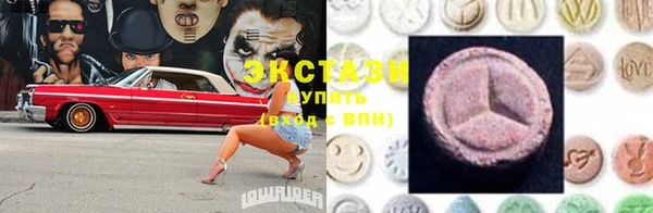 2c-b Наволоки
