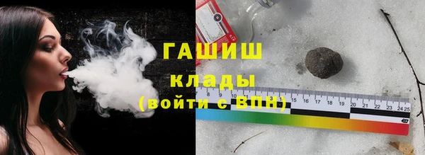 гашиш Нея