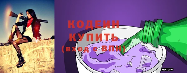 ешки Нефтекумск