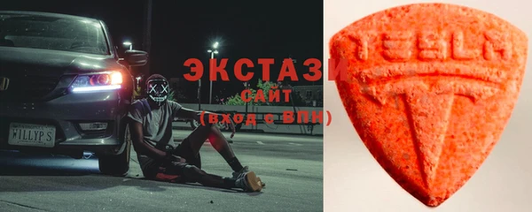 ешки Нефтекумск