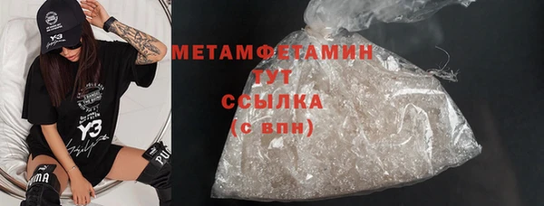 apvp Надым