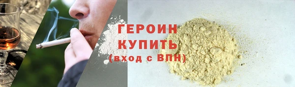 2c-b Наволоки