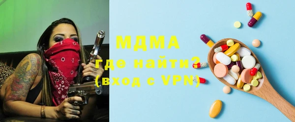 гашиш Нея