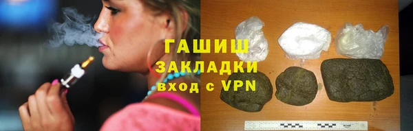 mdma Бикин