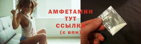 apvp Надым