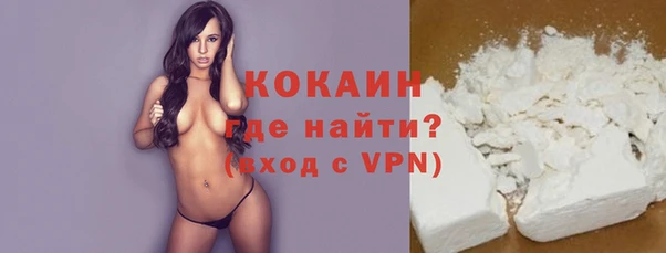 2c-b Наволоки