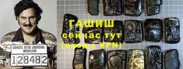 apvp Надым