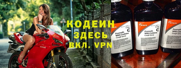 apvp Надым