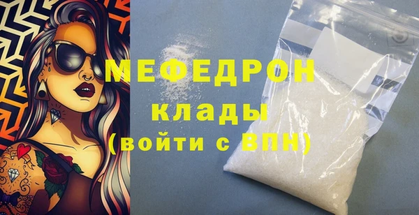 гашиш Нея