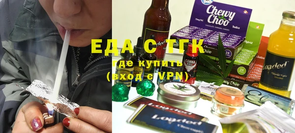 гашиш Нея