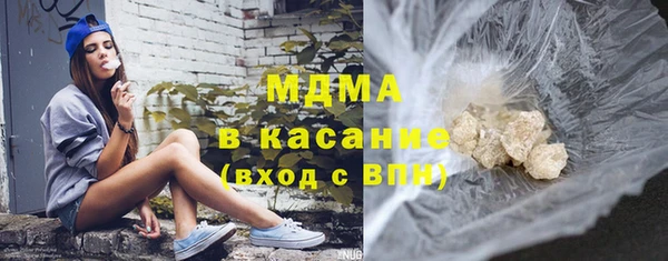 дмт Михайловка
