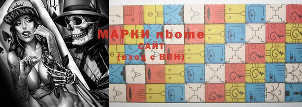 тгк Бежецк