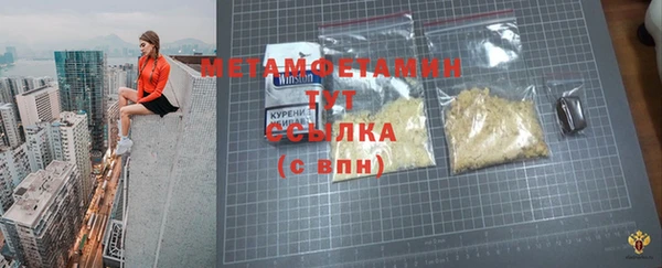 2c-b Наволоки