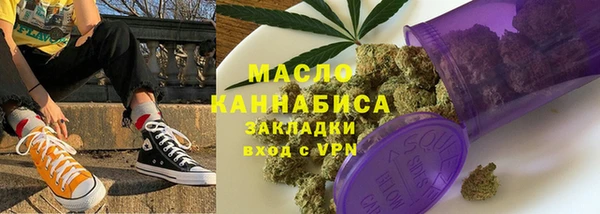 2c-b Наволоки