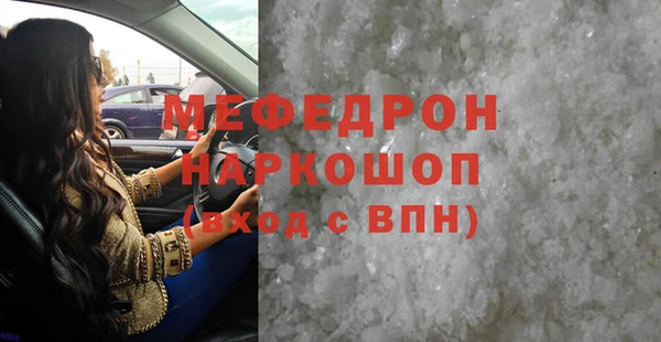 apvp Надым