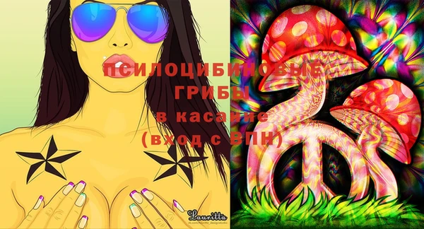 гашиш Нея