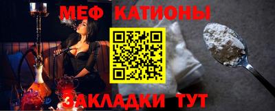 бутик Гатчина