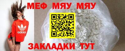 бутик Гатчина
