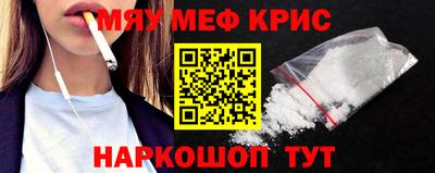бутик Гатчина