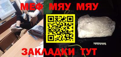 бутик Гатчина