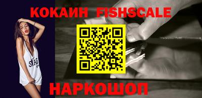 бутик Гатчина
