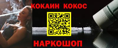 бутик Гатчина