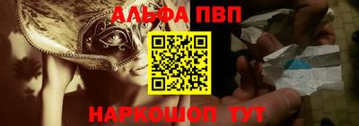мет Гай