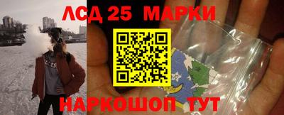 ECSTASY Гусиноозёрск