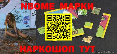 ECSTASY Гусиноозёрск