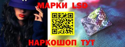 мет Гай