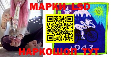 бутик Гатчина