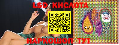 метамфетамин Гусь-Хрустальный