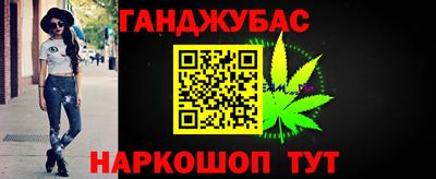 мет Гай