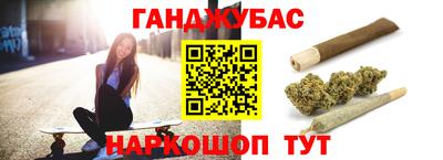 ECSTASY Гусиноозёрск