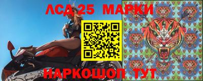 мет Гай