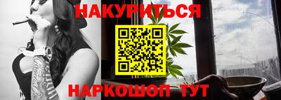 мет Гай