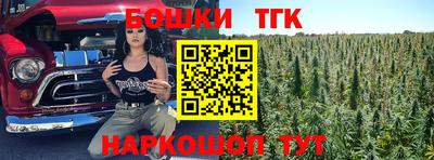 мет Гай