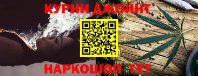 метамфетамин Гусь-Хрустальный