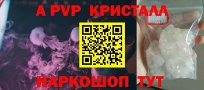 мет Гай
