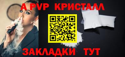 мет Гай