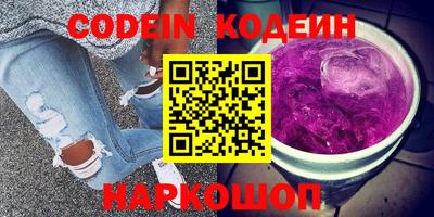 мет Гай